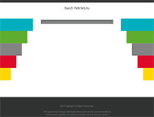 Tablet Screenshot of best-hacks.ru
